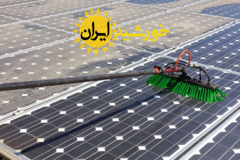 تمیز کردن پنل های خورشیدی