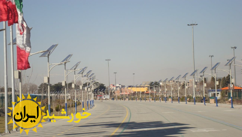 استفاده از انرژی خورشیدی برای مصرف برق چراغ های روشنایی معابر و پارک ها