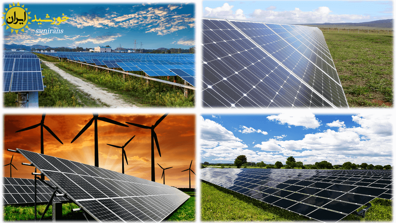 طرح توجیهی نیروگاه های خورشیدی کیلوواتی مگاواتی و مطالعات امکان سنجی