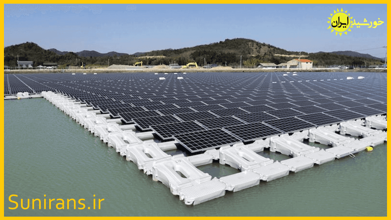 نیروگاه های خورشیدی شناور در ایران و دنیا
